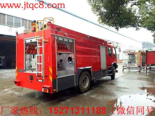 五十鈴6-7噸水罐消防車罐體總容積為6.6-7立方米;罐體尺寸:2110×2400×1360mm;消防員按75千克/人計算;ABS及控制器型號為:APG3550500H1