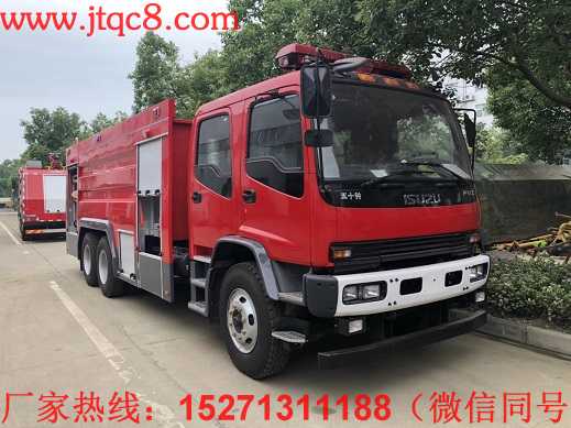 ʮ12ˮ܇;w?c)ݷe10-12wߴ:349024001360mm;T75ǧ/Ӌ;ABS̖:APG3550500H1,