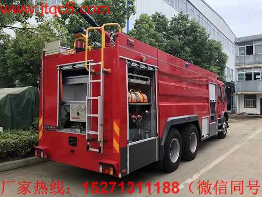 五十鈴12噸泡沫消防車|JDF5243GXFPM110型泡沫消防車|慶鈴中型水罐泡沫聯(lián)用消防車價(jià)格(廠家直銷15271311188)