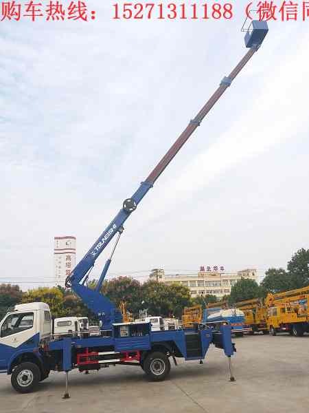 |L(fng)20ֱʽ܇(ch)Ö|L(fng)3800mmSױP(pn)156RͰl(f)(dng)C(j)I(y)߶20۲ֱsʽɳd200kg