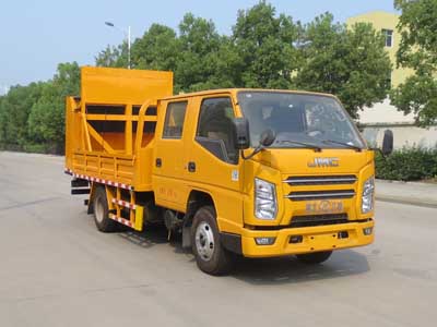 ⏷ײ_܇(ch)|p͸ٷײ܇(ch)|·B(yng)o(h)ײ܇(ch)