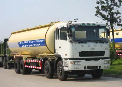 華凌之星前四后八粉粒物料運(yùn)輸車(chē)