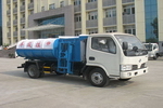 東風(fēng)小金霸自裝卸式垃圾車(EQ1040)