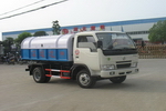 東風(fēng)小金霸垃圾車(EQ1040TJ20D1)
