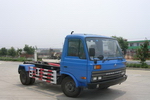 東風(fēng)輕卡(多利卡)拉臂式垃圾運(yùn)輸車