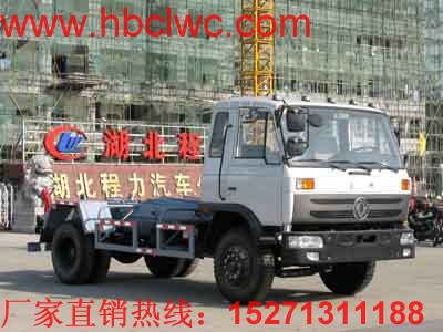 東風(fēng)145型車廂可卸式垃圾車