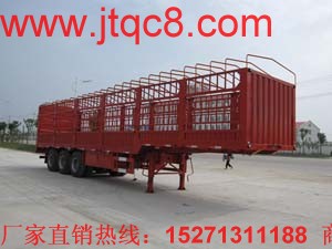 半掛倉柵式運(yùn)輸車