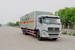 東風(fēng)天龍雙橋防爆車