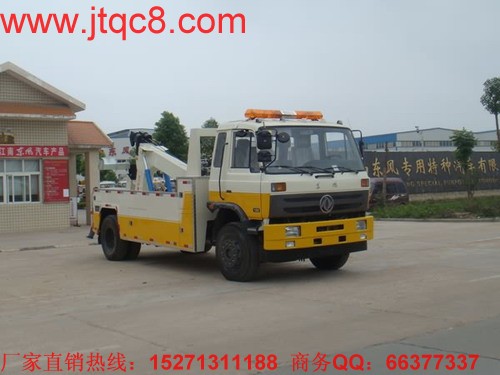 |L(fng)153ϵBw܇(ch)