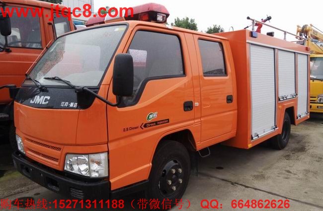 江鈴水罐消防車(2.5噸)
