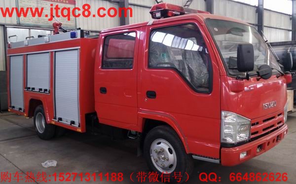 慶鈴五十鈴水罐消防車2.5噸)